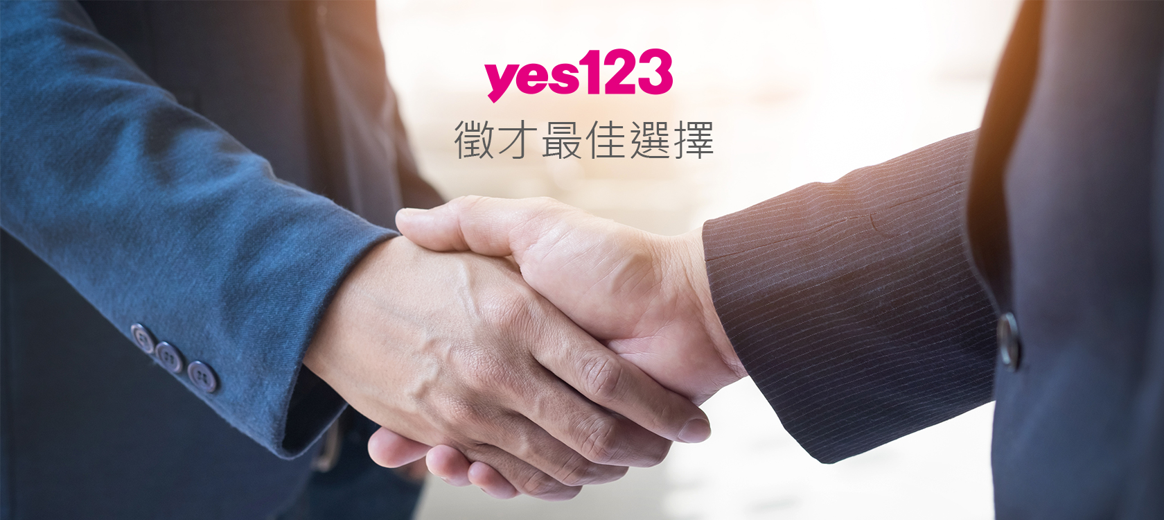 yes123